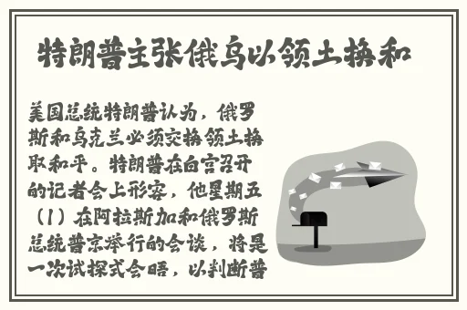 沈阳45岁老阿姨最后的巅峰