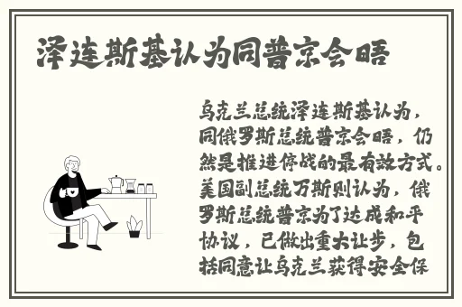 打扑克又痛又叫的软件免费下载
